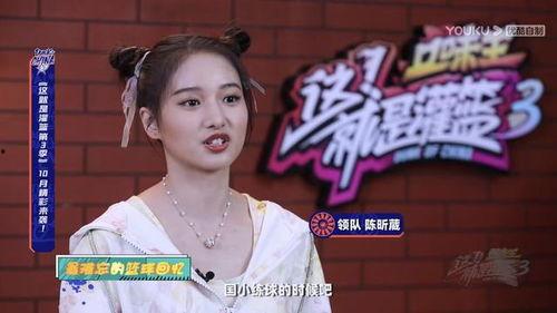 吃瓜娛樂圈金子涵,娛樂圈的瓜田新秀，星光熠熠的璀璨人生